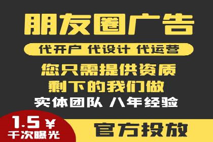 谷歌竞价优化：实战案例分析及策略