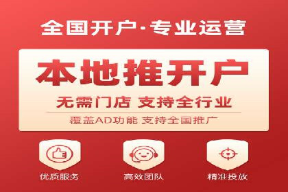 信息流大师在内容推荐系统中的角色与价值
