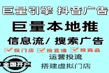 社交网络中信息流平台的个性化推荐算法案例
